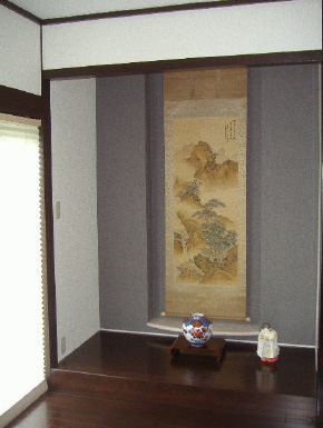 室内リフォームで床の間をモダンに