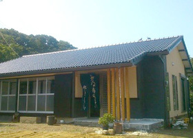 古民家リフォーム #2