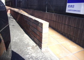 ブロック補修工事　担当　渡辺真次