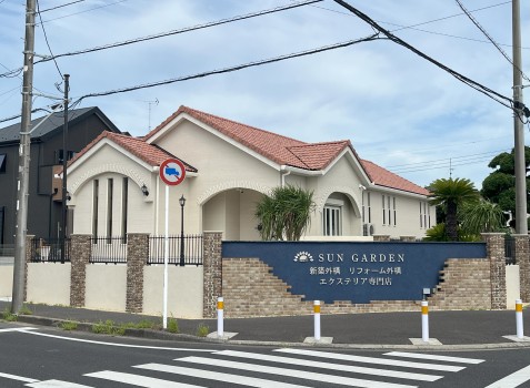 事務所　新築施工＃3　施工担当：高橋直仁